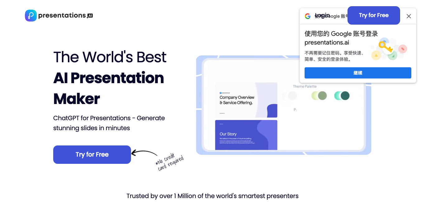 Presentations.AI