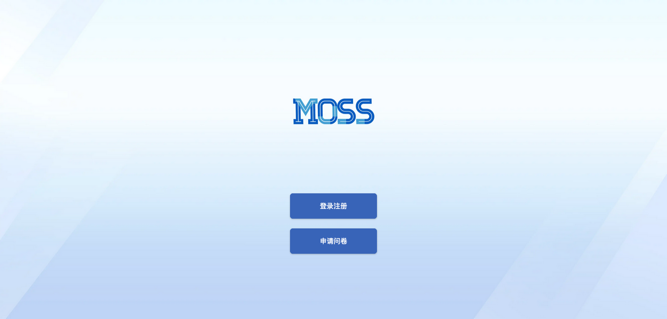 MOSS -曼巴比特