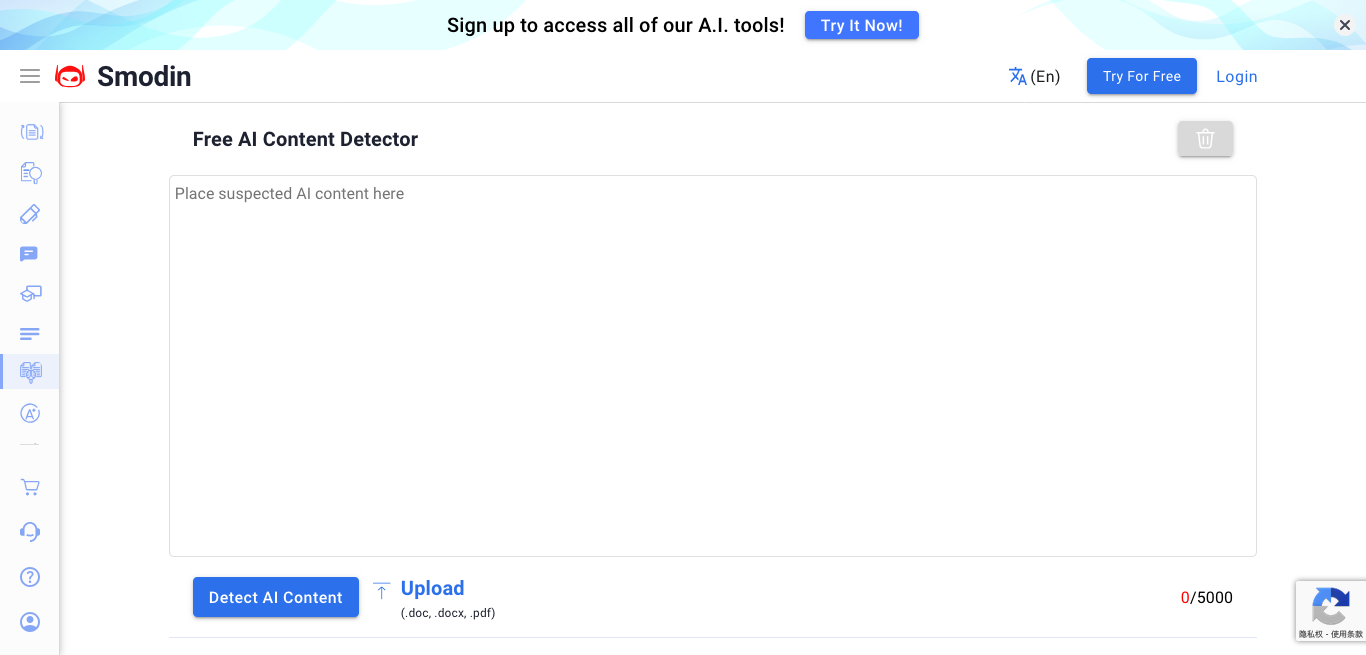 Smodin AI Content Detector -曼巴比特