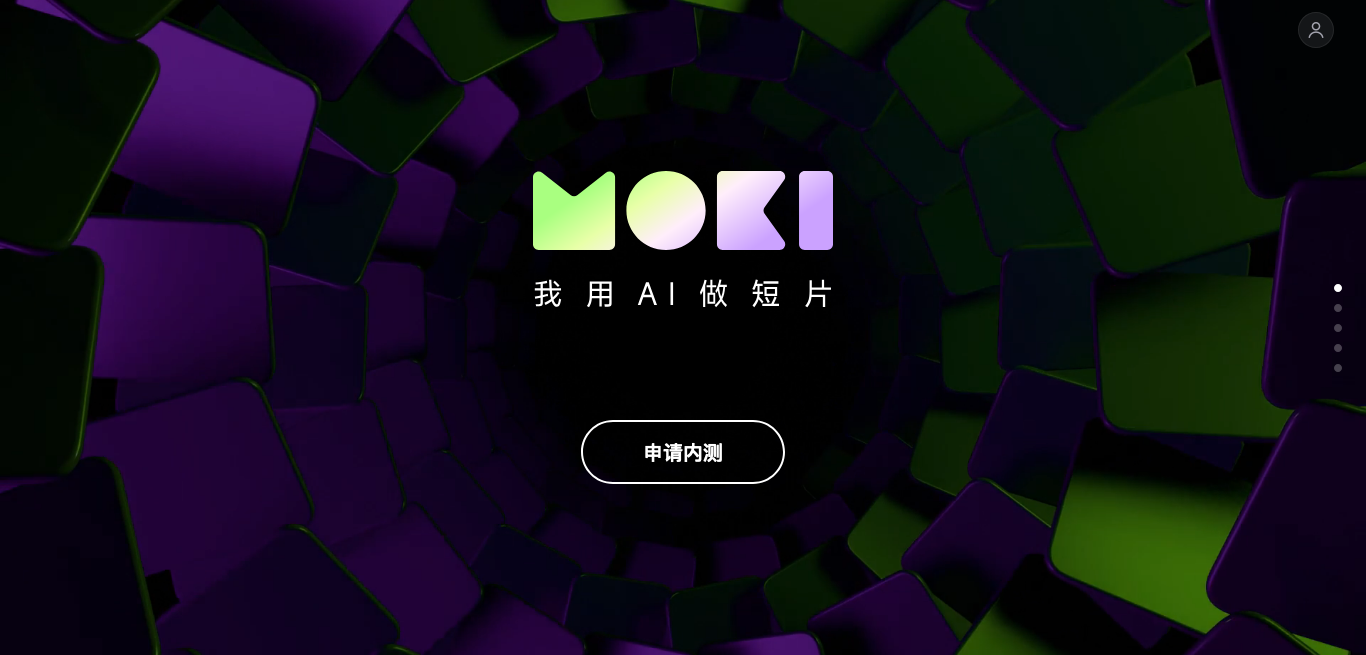 MOKI -曼巴比特