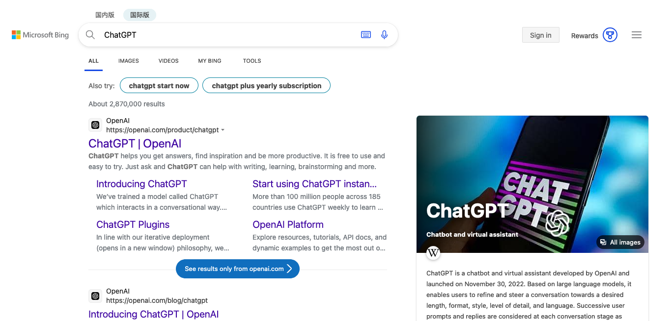 ChatGPT