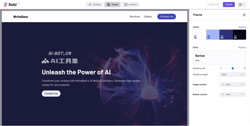 Solo AI Website Composer使用界面