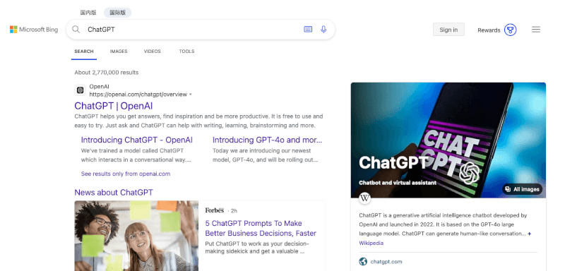 ChatGPT